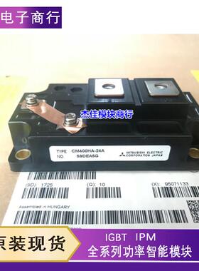 CM600HA-24A CM400HA-24A CM500HA-34A CM400HA-24H