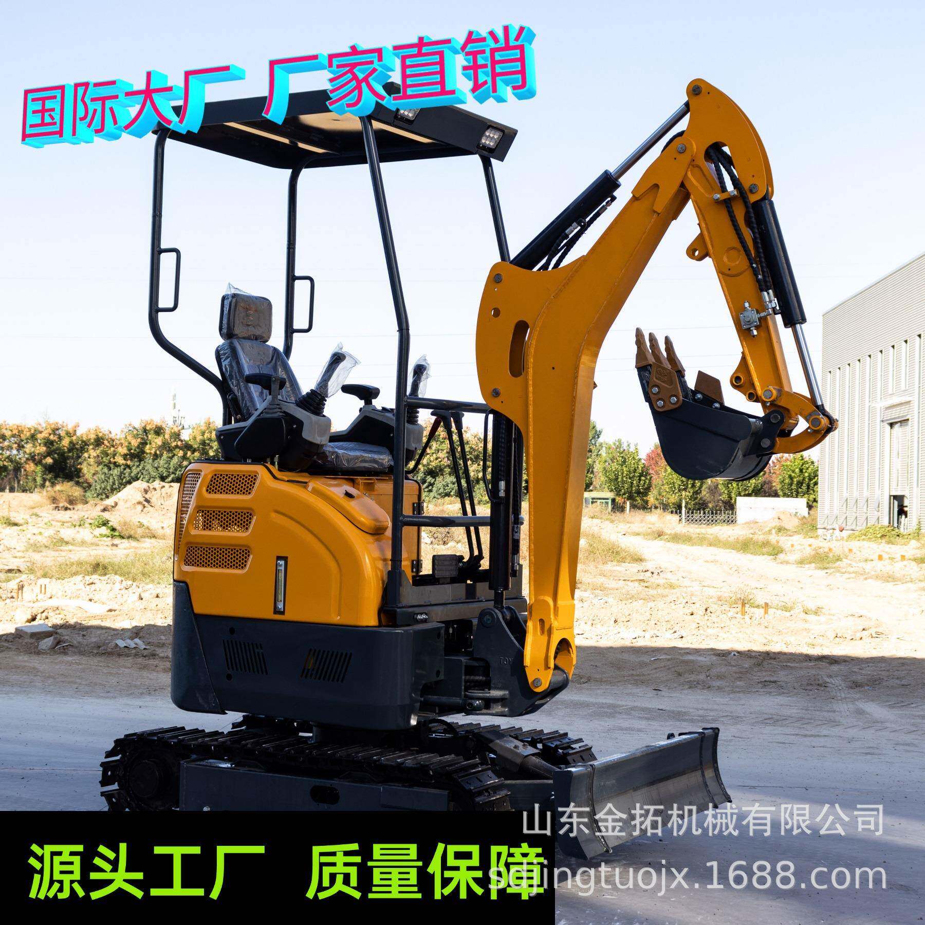 小型勾机家用22挖土机农用果园工程08挖沟机家用室内大棚15小挖机
