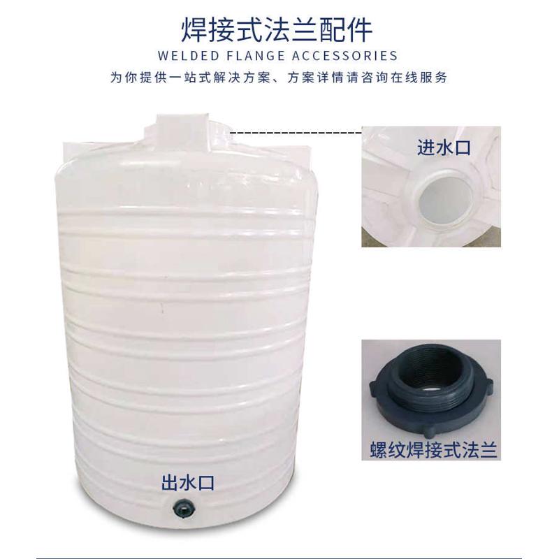 塑料水塔储水罐水箱大号储水桶加厚搅拌桶户外家用1/2/5/10吨圆桶