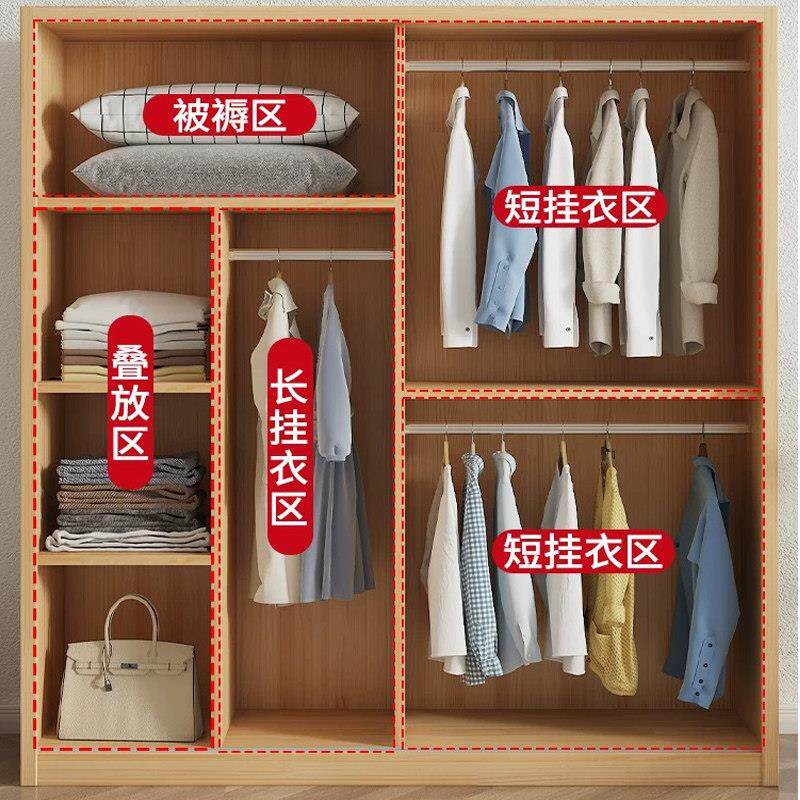 实木衣柜家用卧室松木门23.7.5定制收拉纳柜收纳柜童原木儿简易全