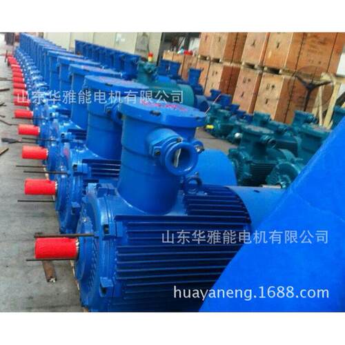 YBZQ-90L-4-1.5KW电机替代新大力YBZQ电机IP66防水防腐产品