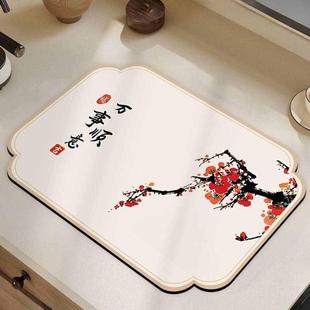 硅藻泥沥水垫吸水速干家用厨房垫防滑耐脏隔热餐桌垫一件 中式
