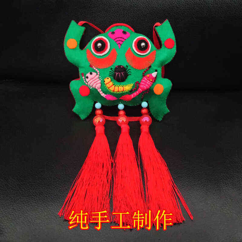 端午节五毒挂件纯手工五毒青蛙蟾蜍小孩刺绣庆阳香包民间工艺品