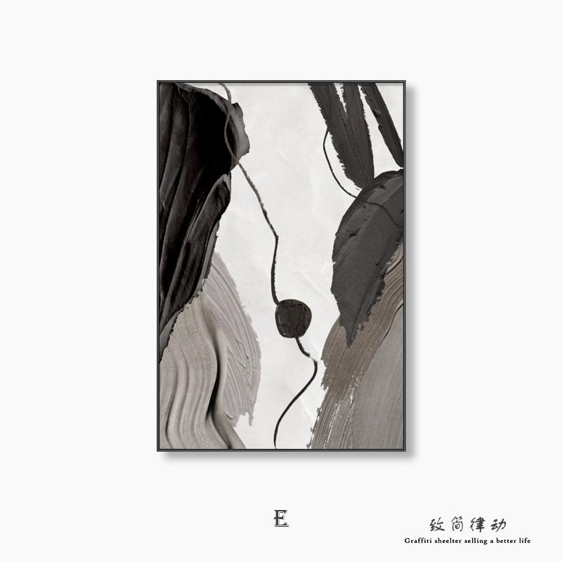 新款黑白极简艺术客厅装饰画象肌理沙高背景墙落地发画级抽感玄关图片