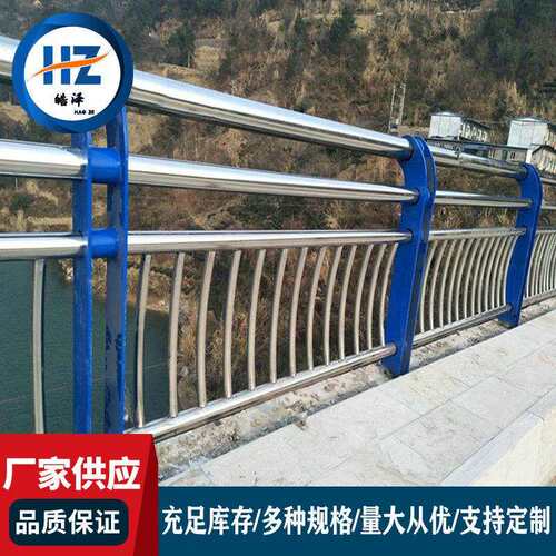 厂家河道防撞护栏304不锈钢复合管护栏桥梁景观高架桥防护栏
