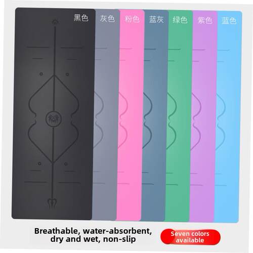 PU natural rubber yoga mat anti slippery good quality