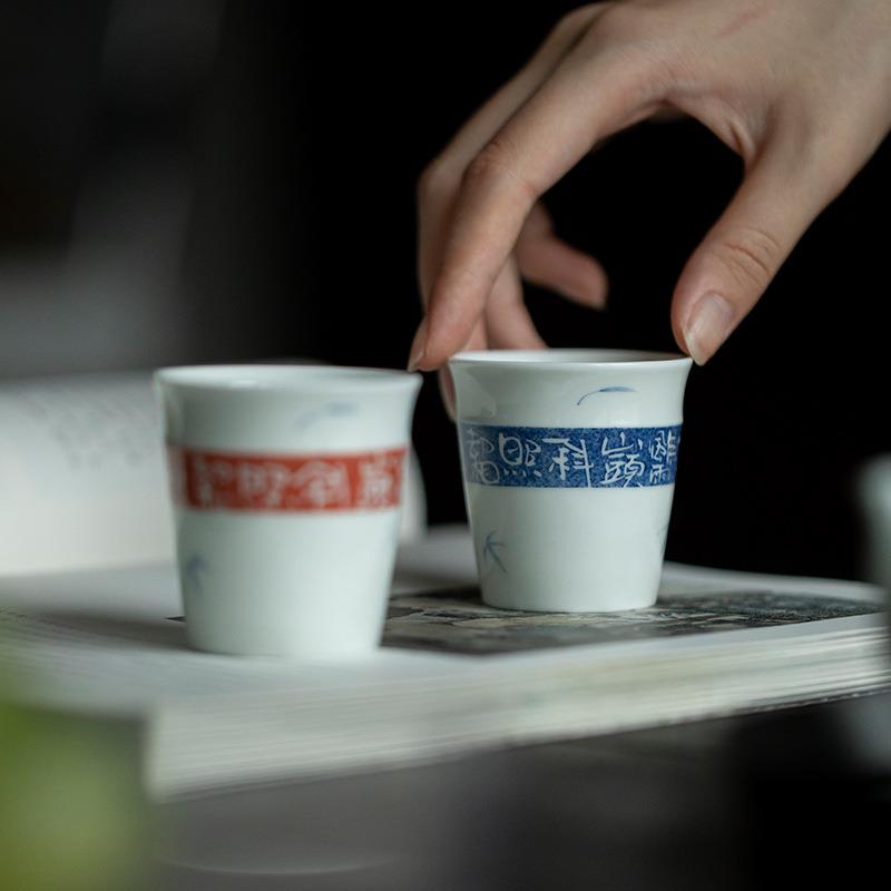 弥言手写诗文直筒茶杯洒蓝釉下彩手绘竹子主人杯纯手工陶瓷品茗杯