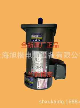 0.4KW1/2HPF-22-50-0.4EP+减速电机SHINMYUNG减速马达