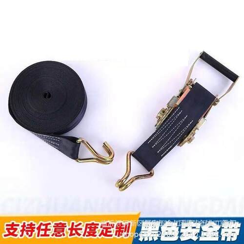 货物运输捆绑带捆绑器拉紧器
