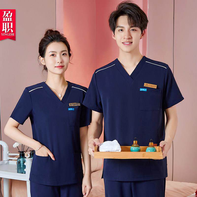 男女同款足疗足浴店技师美容师工作服沐足洗浴场所工衣制服套装夏