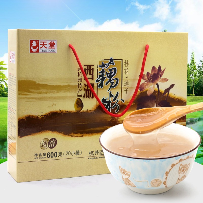 天堂牌西湖藕粉礼盒装杭州特产桂花莲子藕粉特色送礼伴手礼品600g