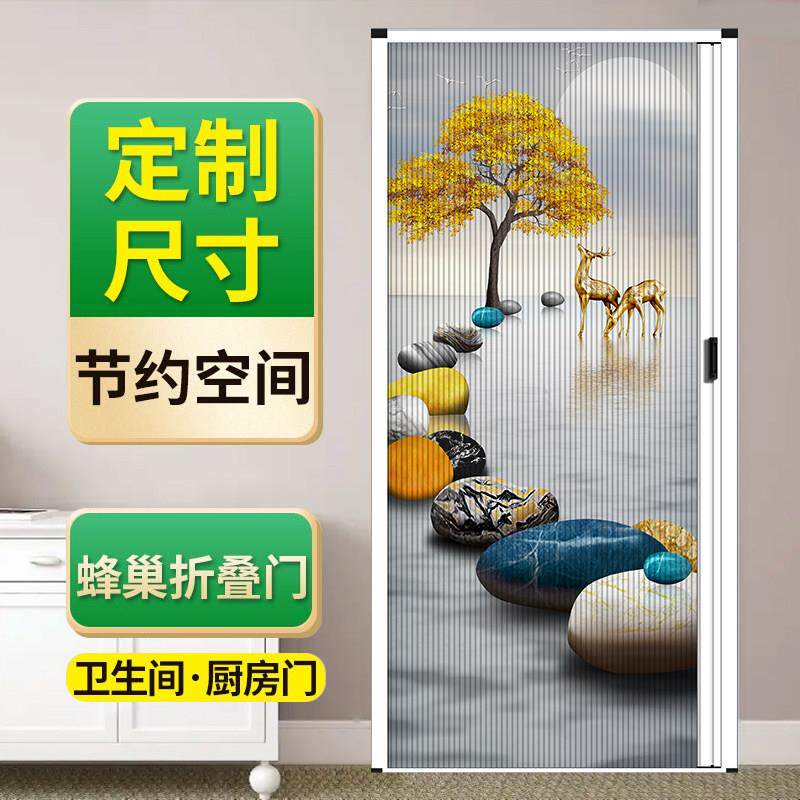 定制折叠拉门卧室空调隔断门厨房化妆室隐形平开 移门装饰遮挡门