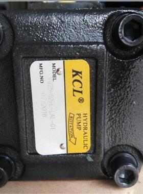 KCL油泵VQ20-19-F-RAB-01VQ25-22-L-RAB-02VQ25-26-L-RAB-02