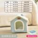 房子床屋别墅狗狗天保暖和猫宠冬物咪用 通用封闭窝式 正品 猫窝四季