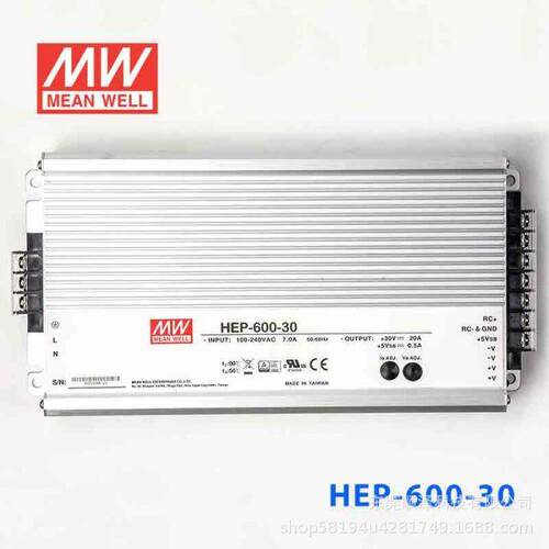 明纬HEP-600/600C开关电源12/15/20/24/30/36/42/48/54V供应器W