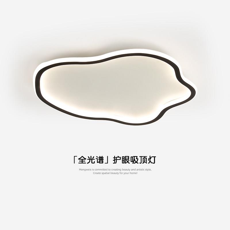 意式极简云朵卧室吸顶灯设计师创意主卧灯超薄儿童睡房灯房间灯