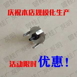 水钻头水钻机钻孔定位器定心打定位水钻定位水钻kt器水钻