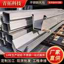 现货201不锈钢天沟房屋排水U型水槽201不锈钢板切割折弯加工