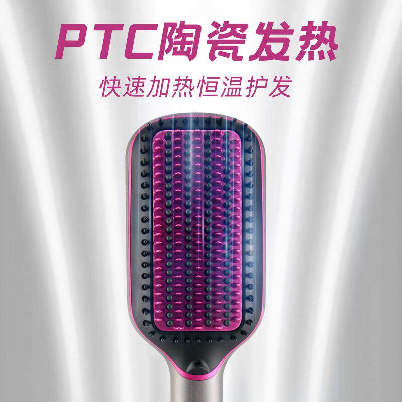 新款直销匹奇跨境数显负离子恒温直发梳专用直板夹私模直发器拉直