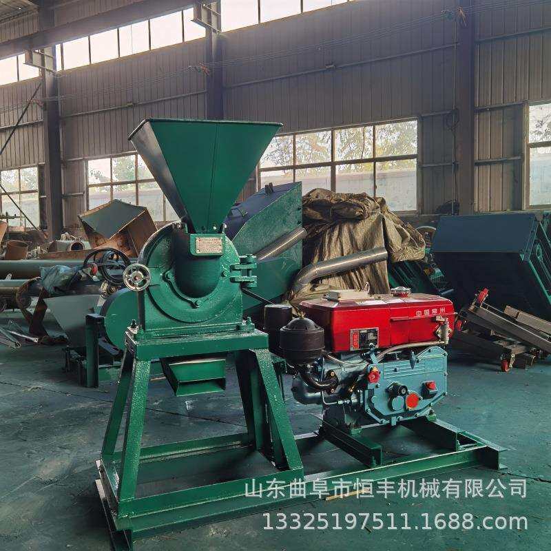 干蔬菜桑叶锯末树叶齿盘粉碎机 米粉汤圆泡水糯米大黄米磨粉机
