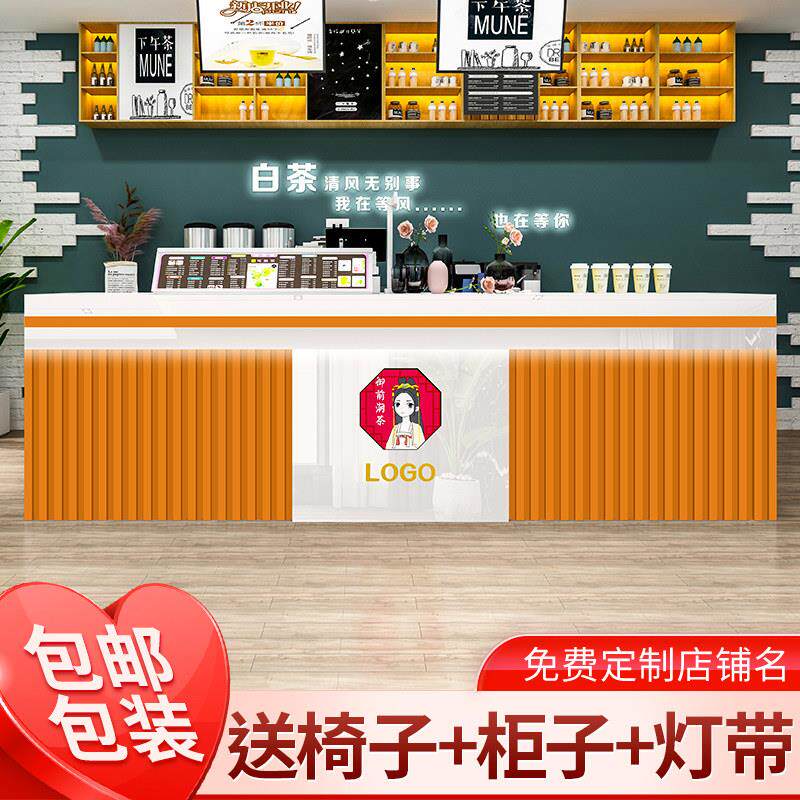 收银柜台简约现代奶茶店蛋糕店饭厅小型吧台柜台商用店铺前台接待