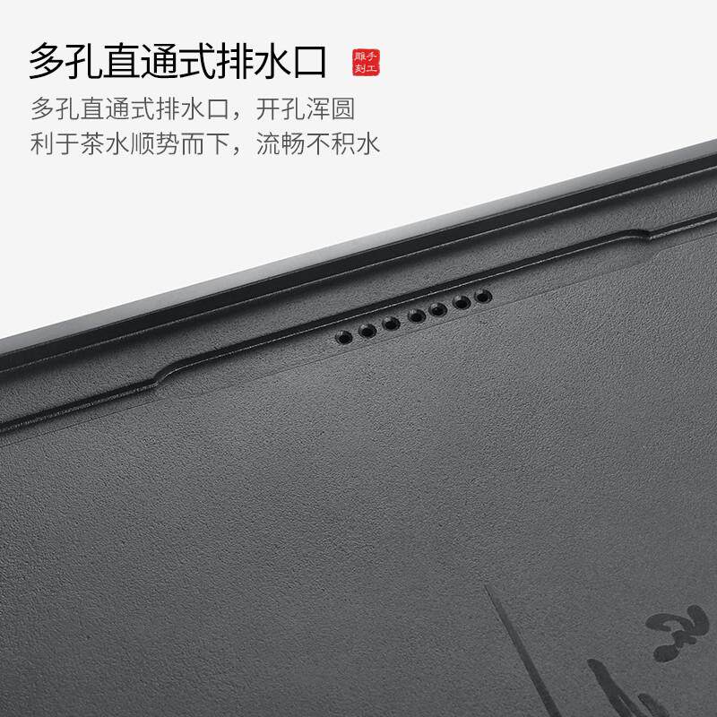 70YF【干湿分离】中式整块天然乌金石茶盘火山石茶海办公家用客厅