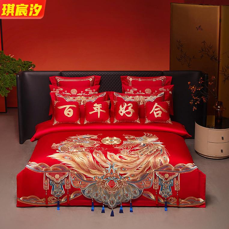 婚庆高档结婚长绒棉全棉四件套大红刺绣纯棉龙凤陪嫁床品新婚送礼
