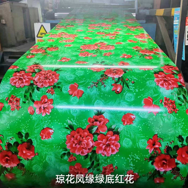 木纹印花彩涂彩钢板防火印花彩钢卷彩涂卷围挡多花色可选加工批发,金属材料及制品,钢板,淘宝优惠券,粉丝福利购,淘宝优惠卷