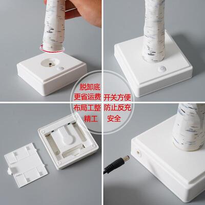 树灯led室内房间床头柜家居装饰灯圣诞节场景布置树彩灯节日暖光