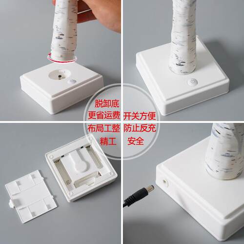 树圣灯 led圆珠桦树圣动诞节派装饰SPG灯室内万节活场景布置对发