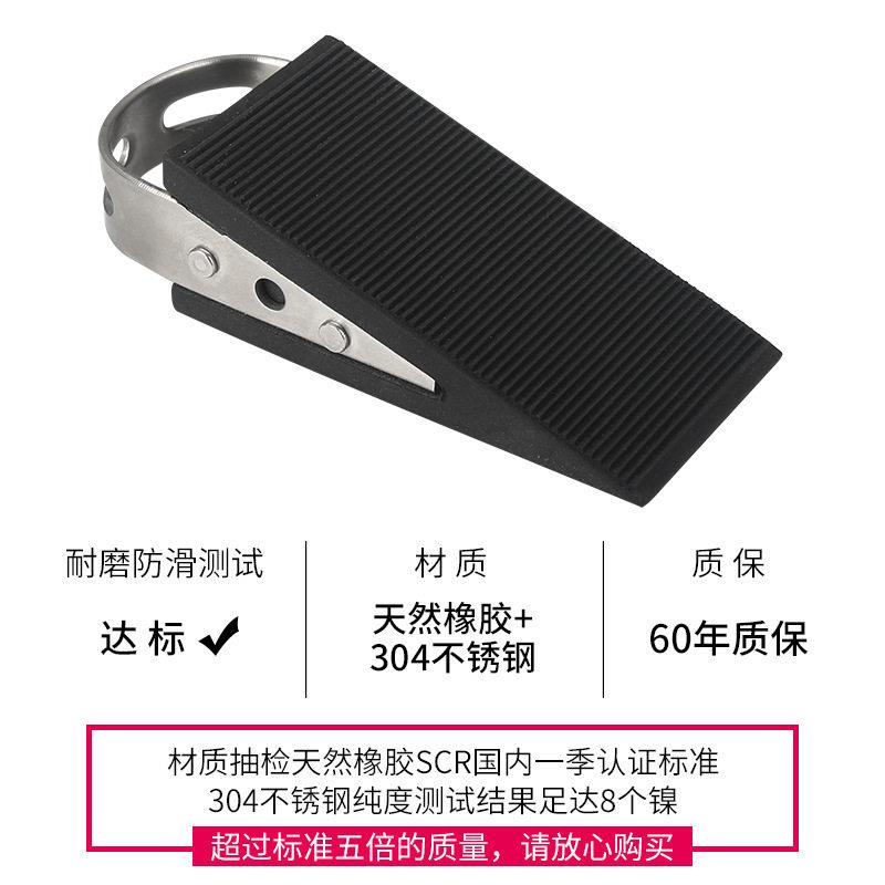 阻门门塞不锈钢304门档阻橡门门胶器楔子防佐致(收撞防风家用顶