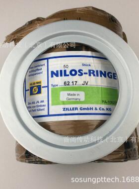 7224AVH NILOS RINGE尼罗斯轴承挡圈 德国ZILLER齐勒密封