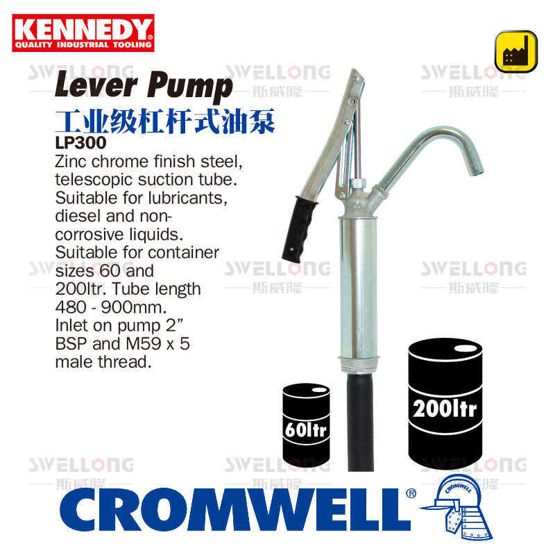 KENNEDY杠杆式油泵手摇油泵KEN-540-3100K/3000K/3250/3800K/3600