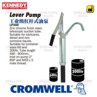 3100K 540 3000K 3250 3600 KENNEDY杠杆式 3800K 油泵手摇油泵KEN