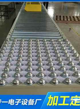 中山动力滚筒水产无动力滚筒打包线组输送装装配生线流线工00749