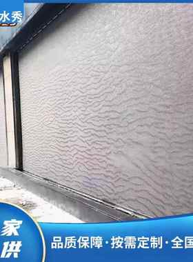 金属网水幕墙钢网水帘水幕钢丝网水幕屏风景观流水瀑布隔断背景墙