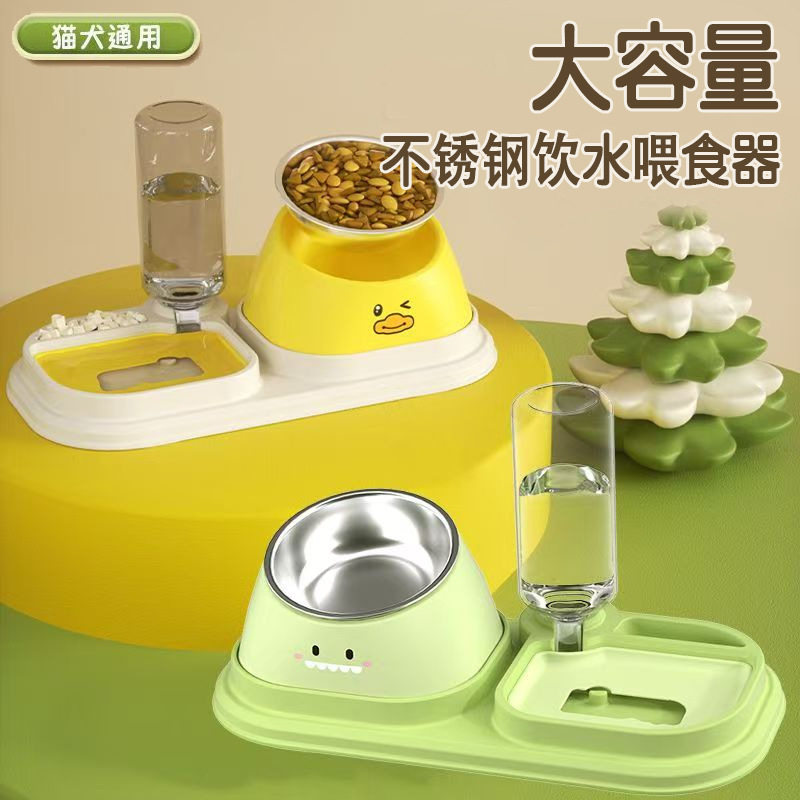 不锈钢饮水器二合一卡通慢食碗