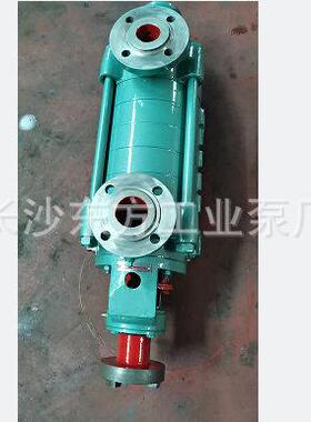 湘楚东方厂家供应40DG40*7型卧式多级吸锅炉给水泵