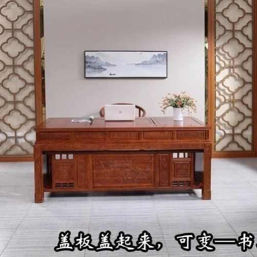 实木茶桌椅组合办公室家用榆木仿古茶几套装全自动功夫泡茶台加厚