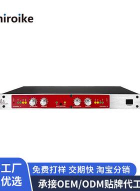 跨境供应GAX-882i效果音频处理器专业舞台表演声音处理声音激励器