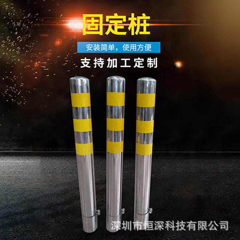 不锈钢路桩防撞柱加厚钢管警示柱服务区停车场固定立柱厂家