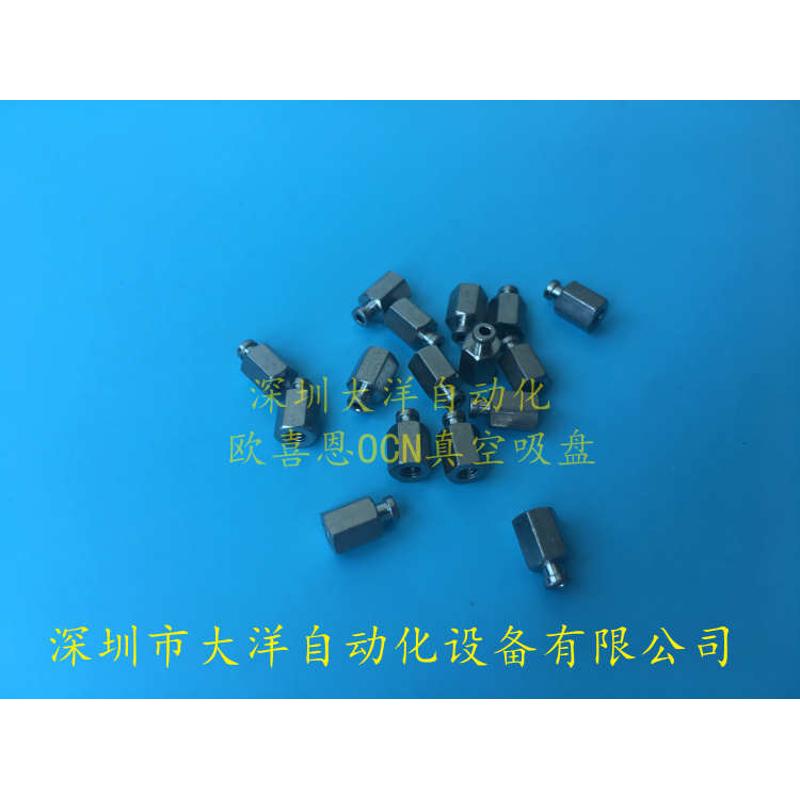 精品SMC真空吸盘ZPT25UNJ10-04/06/B5-A10气动元件真空吸盘机械手