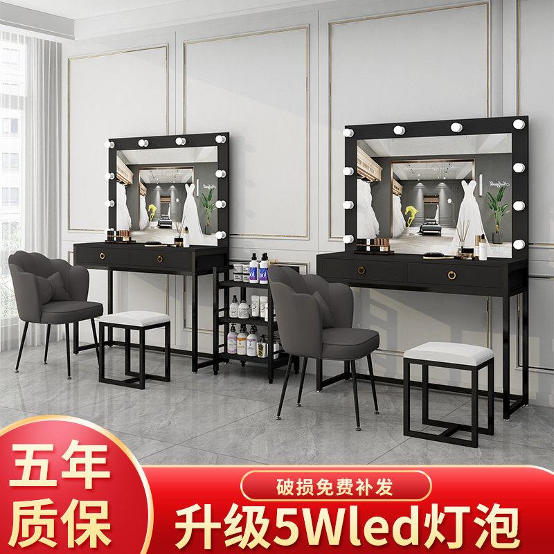店用化妆台照相馆专用带灯彩 彩妆婚纱店化妆师化妆桌子美容院化