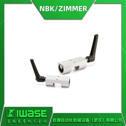 NBK导轨钳制器 HKR-1600-A ZIMMER极马 刹车元件 气动夹具