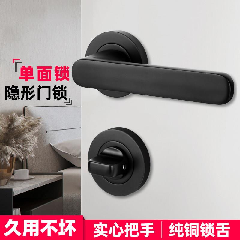 隐形门锁单面锁暗门锁室内卧室密室房间门锁木门隐藏锁背景墙暗锁