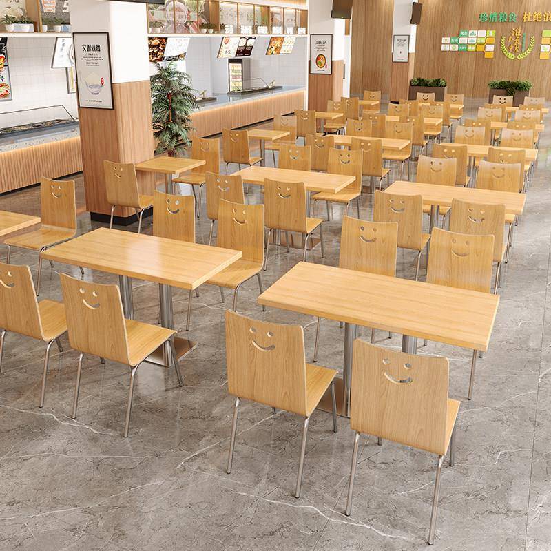 简约现代快餐店餐桌椅组合小吃面馆饭店餐厅快餐桌食堂商用桌椅子