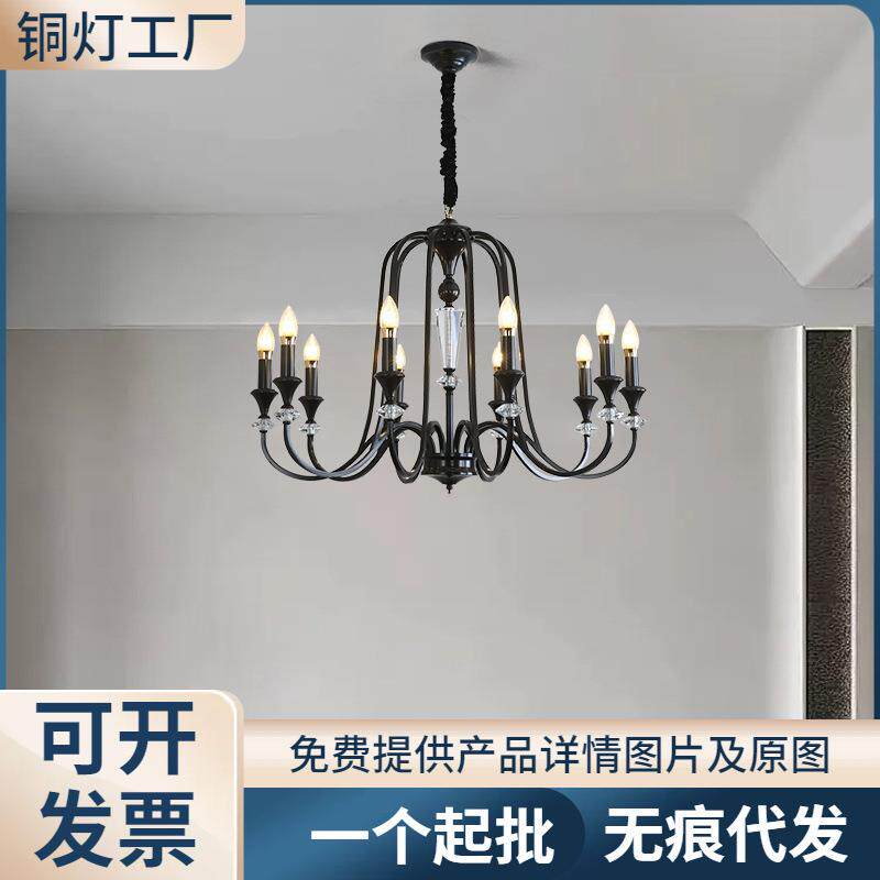 奥莱威美式复古客厅蜡烛吊灯餐厅长条灯卧室简约铁艺黑色水晶灯具