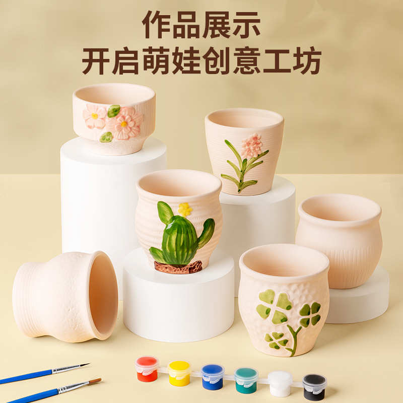 精品软陶泥学生专用儿童手工diy玩具制作材料工具套装电动陶艺机