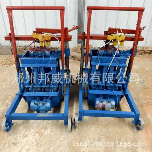 操作简单小型水泥制砖机设备移动两相电家用打砖机侧推式下蛋砖机