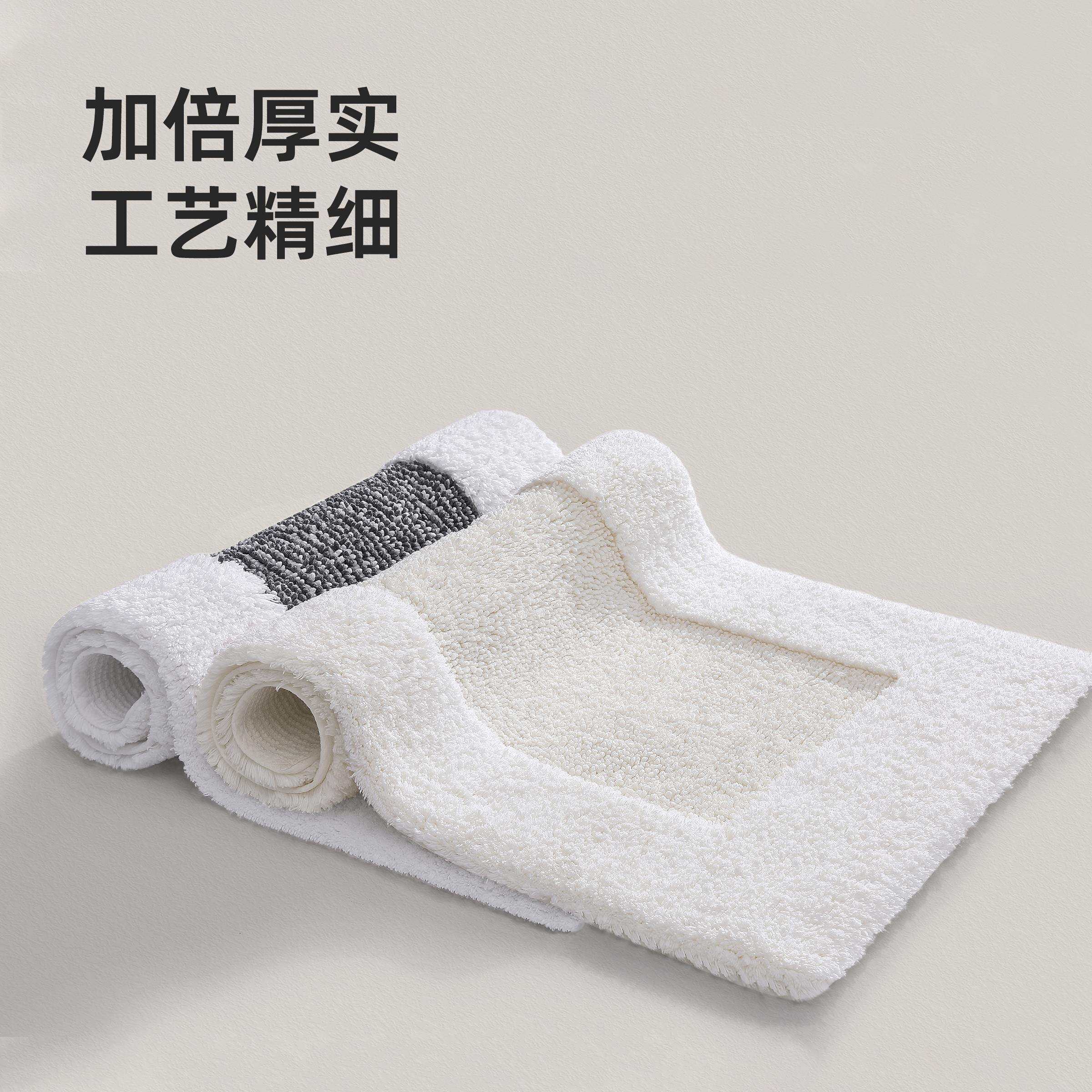 纯棉酒店地巾加厚浴室防滑地垫全棉卫生间门口踩脚垫子地毯可机洗